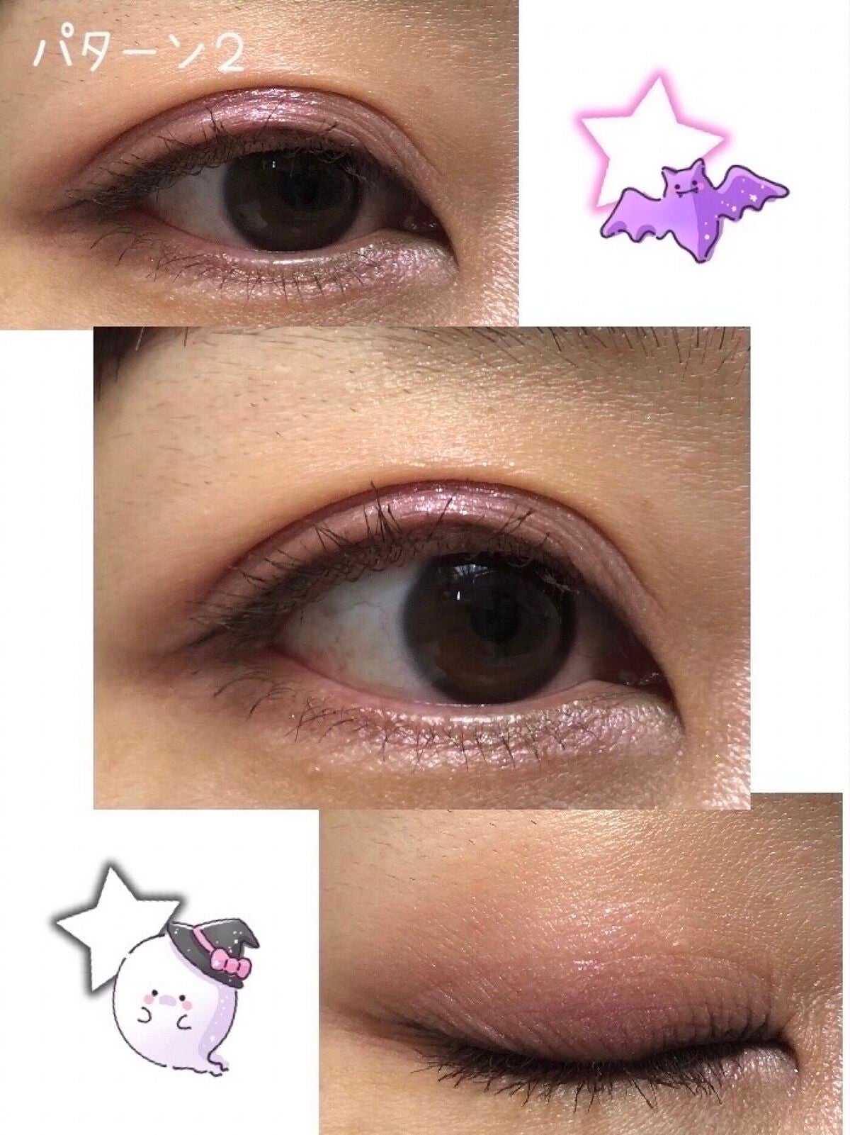 アイカラーレーション/LUNASOL/アイシャドウパレットを使ったクチコミ(4枚目)