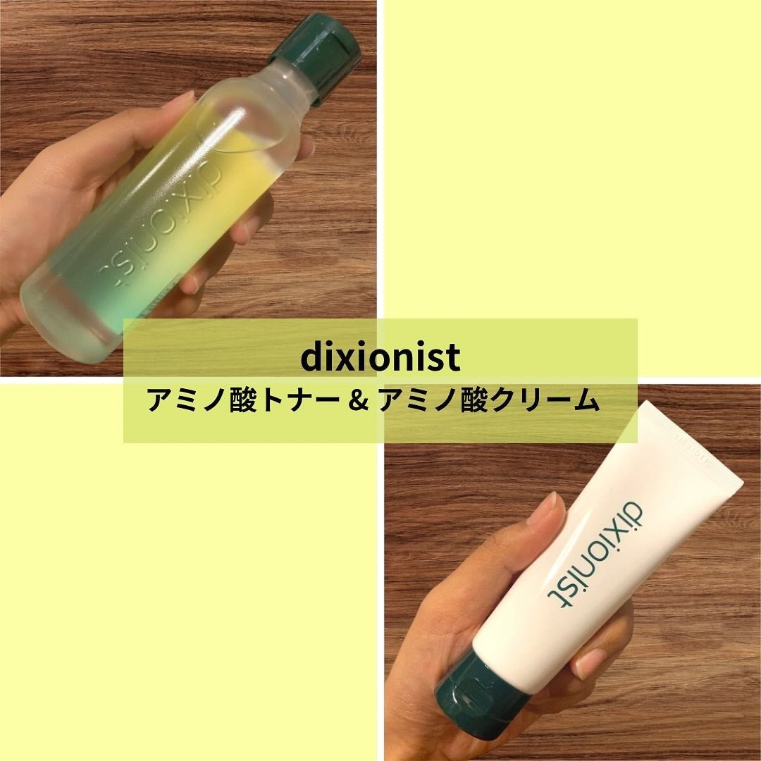 アミノ酸トナー/dixionist/化粧水を使ったクチコミ(1枚目)