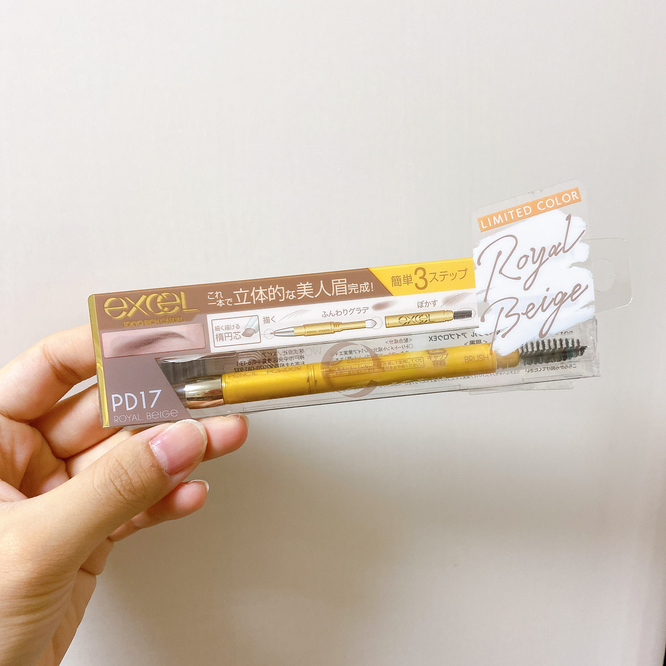 パウダー＆ペンシル　アイブロウＥＸ PD16 アッシュピンク(限定)/excel/アイブロウペンシルを使ったクチコミ（1枚目）