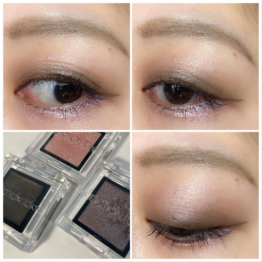 アディクション ザ アイシャドウ クリーム 009C Lava Field/ADDICTION/ジェル・クリームアイシャドウを使ったクチコミ（3枚目）