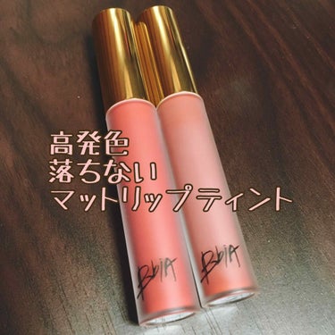 
定番のQoo10さんにて
2つセットで1,299円で購入💄


❤️Babi ラストベルベットリップティント❤️
秋仕様のティントが欲しかったので
Boss シリーズの中から選びました🍁

暗めの落ち