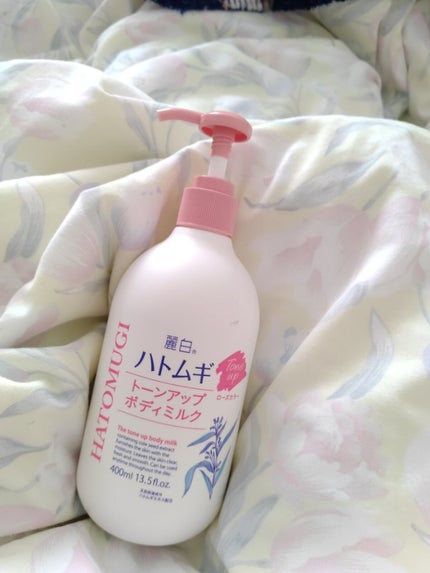 Aya on LIPS 「❤麗白トーンアップボディミルクボディミルクが無くなりそうなので..」(1枚目)