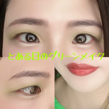 アーティストカラーシャドウ/MAKE UP FOR EVER/アイシャドウパレットを使ったクチコミ（1枚目）