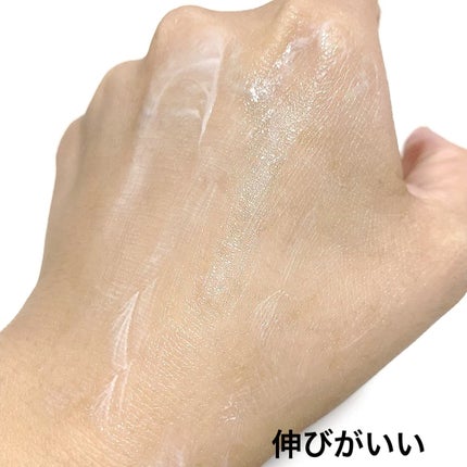 デリケートシルクベールアートプライマー/TFIT/化粧下地を使ったクチコミ(4枚目)