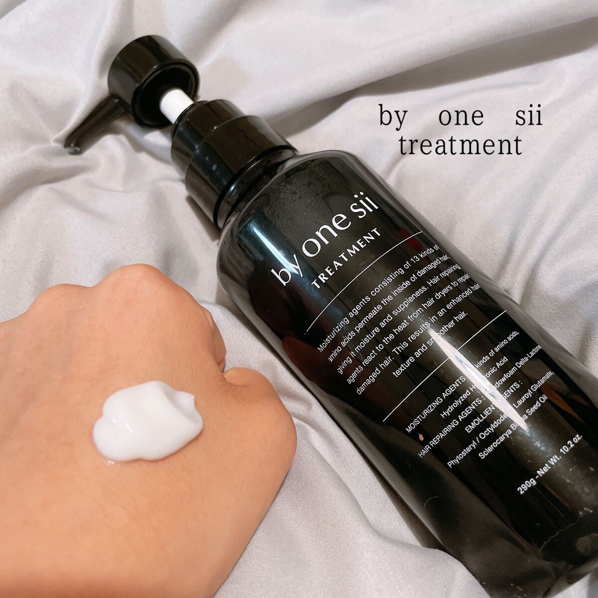 ヒートケア トリートメント/by one sii/ヘアオイルを使ったクチコミ（1枚目）