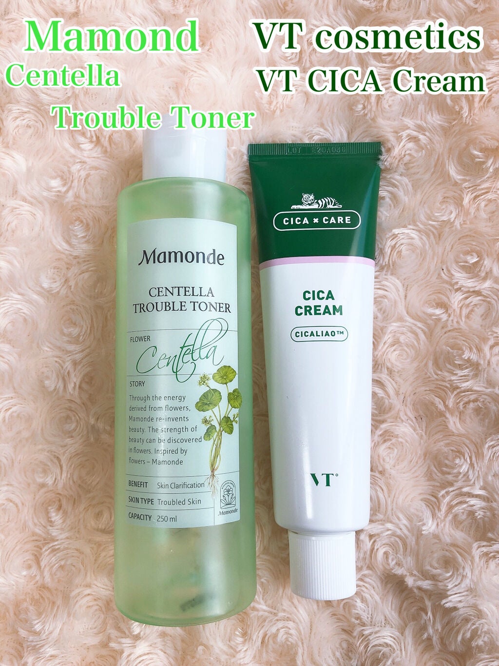 CICA クリーム/VT/フェイスクリームを使ったクチコミ(1枚目)