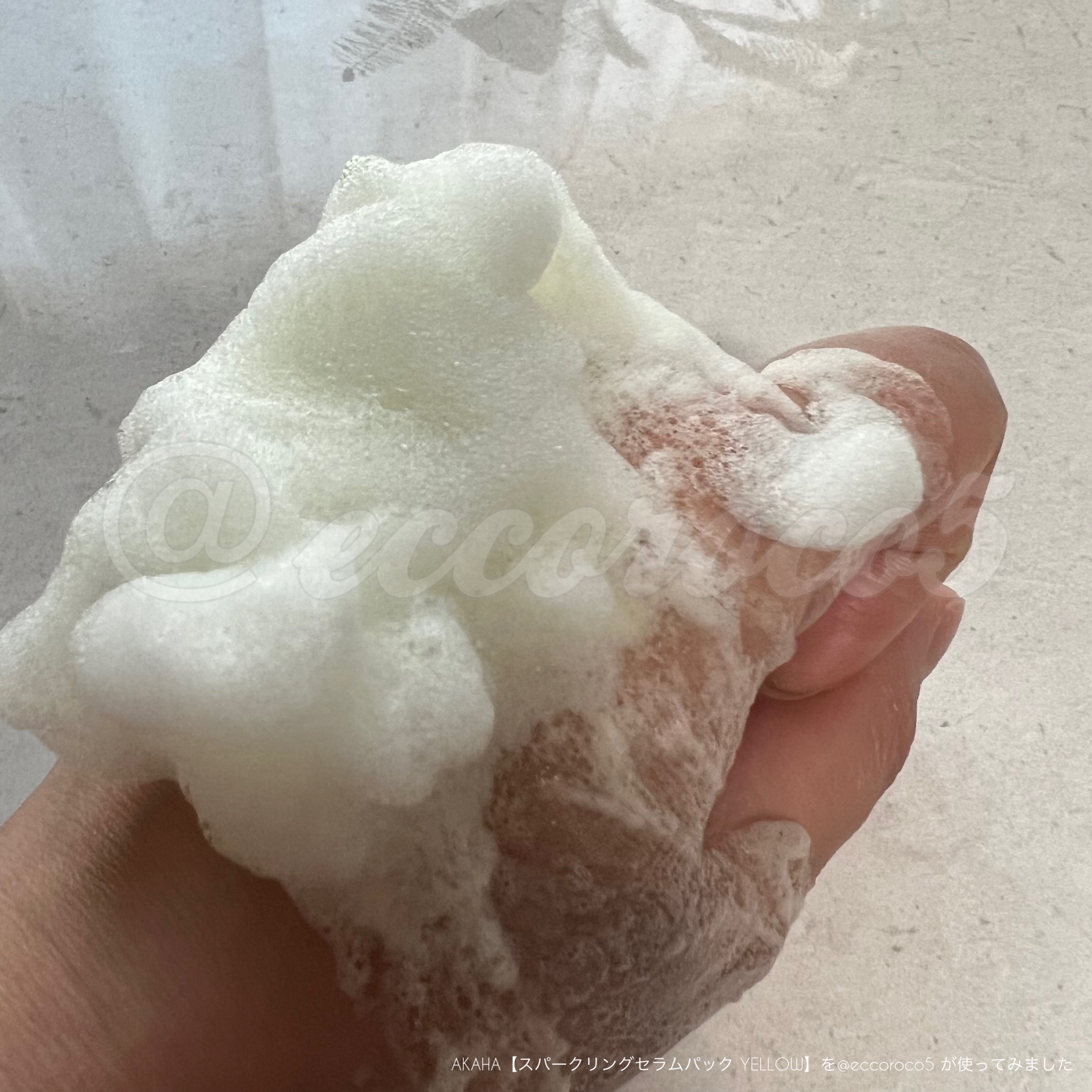 スパークリングセラムパック【YELLOW】/AKAHA/シートマスク・パックを使ったクチコミ（3枚目）