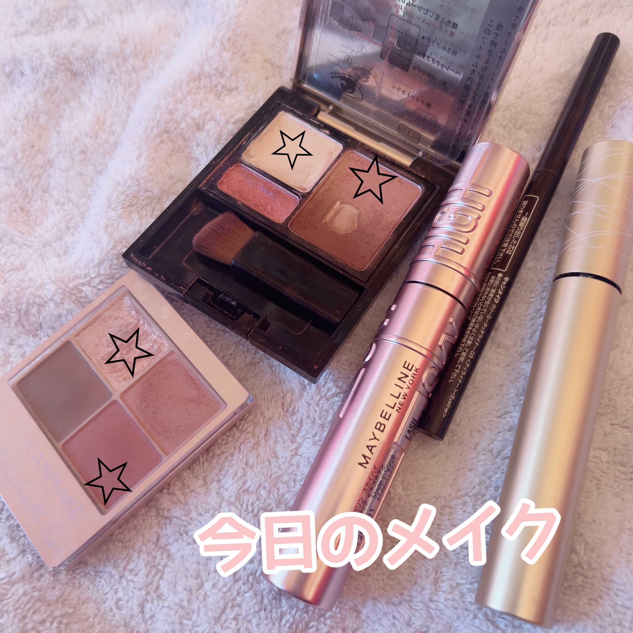 スパイダー アイズ マスカラ ベース ホワイト/HELENA RUBINSTEIN/マスカラ下地を使ったクチコミ（1枚目）