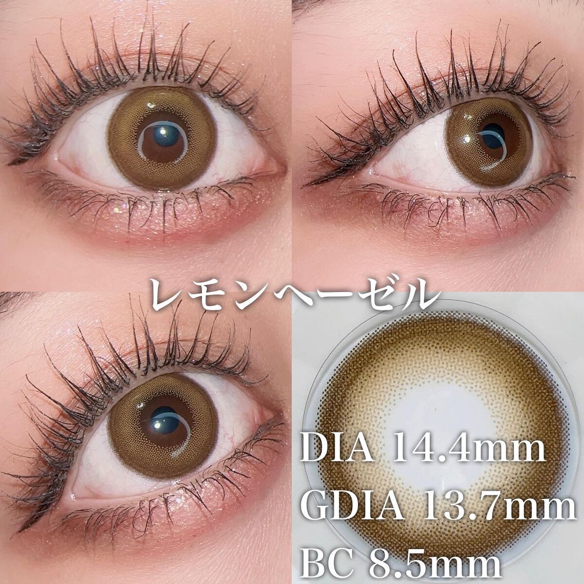 Angelcolor Bambi Series 1day /AngelColor/ワンデー(1DAY)カラコンを使ったクチコミ(2枚目)