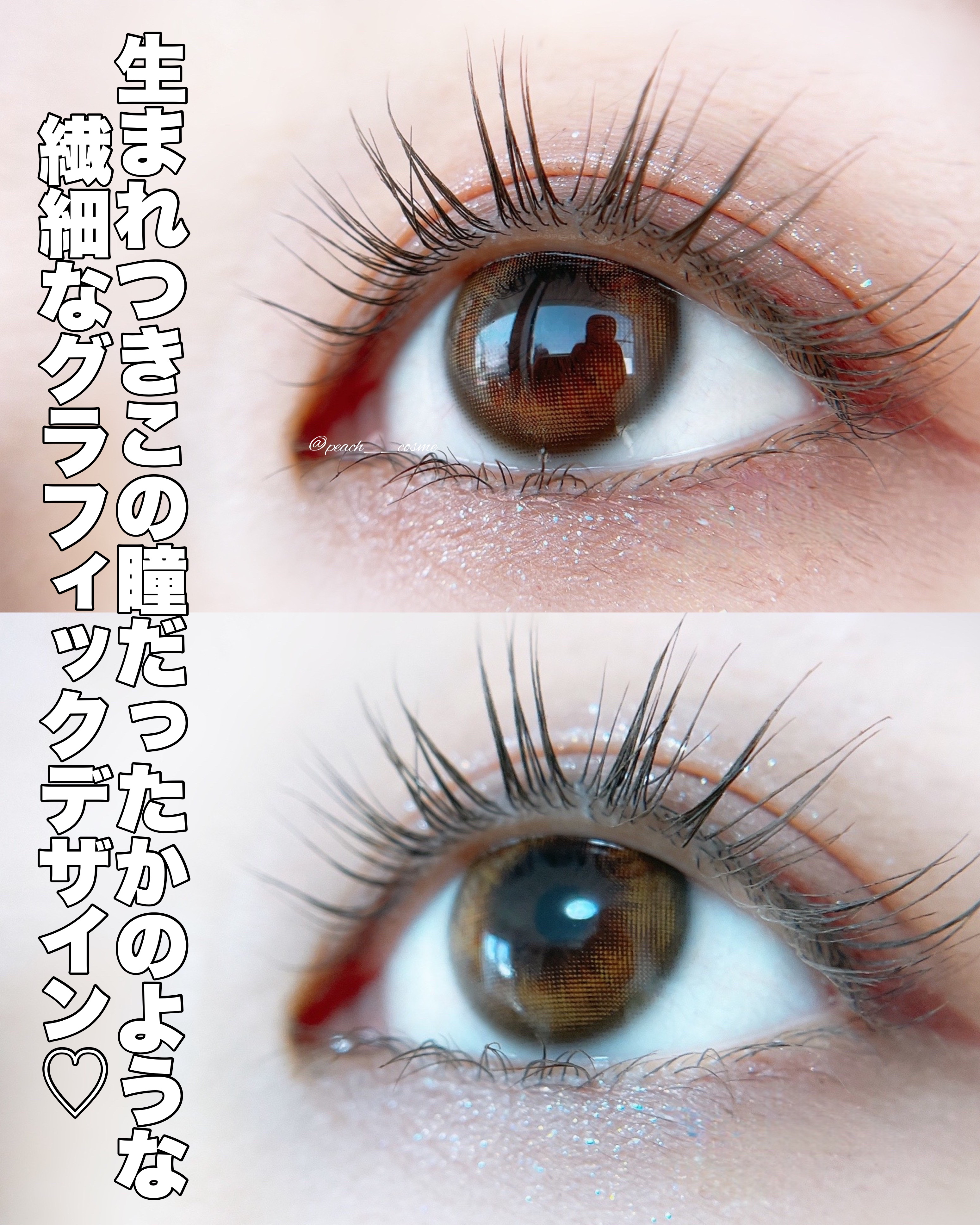 Bittersweet  kristin/Hapa kristin/カラーコンタクトレンズを使ったクチコミ（2枚目）