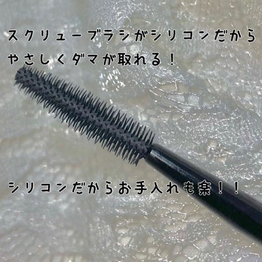 UR GLAM　EXTENSION SCREW BRUSH（まつ毛エクステスクリューブラシ）/U R GLAM/メイクブラシを使ったクチコミ（2枚目）