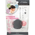 ヘアキープ和草スティック（スーパーハード）