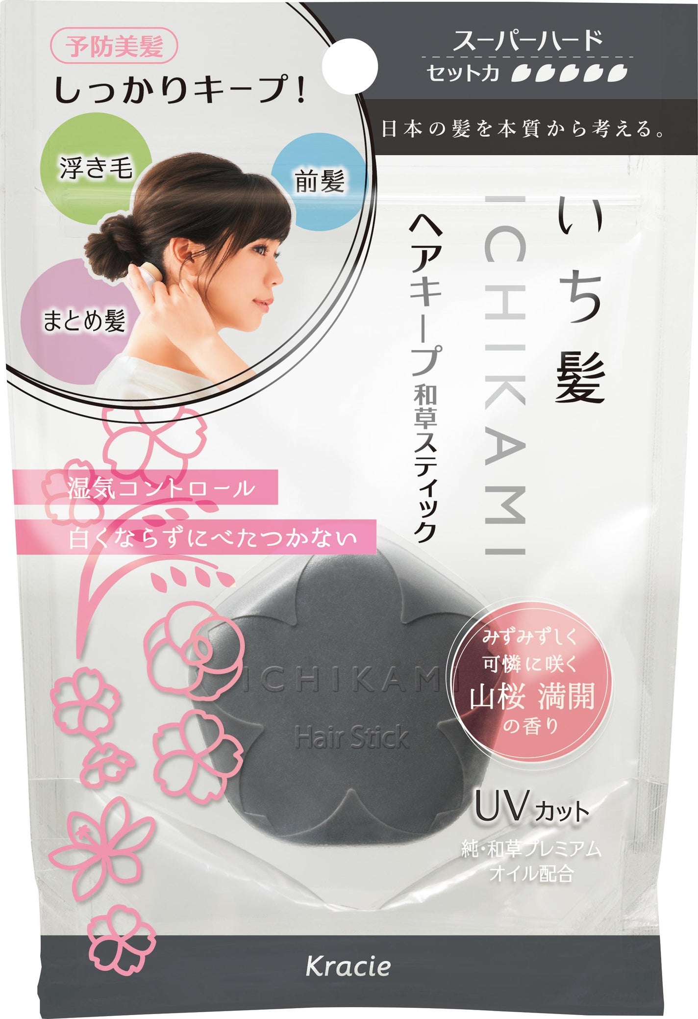 ヘアキープ和草スティック(スーパーハード) いち髪