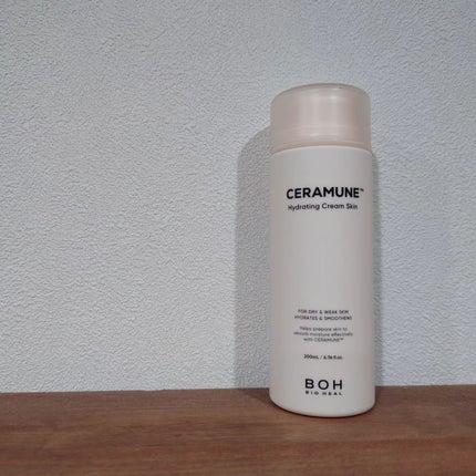 セラミューン™ハイドレーティングクリームスキン /BIOHEAL BOH/乳液を使ったクチコミ(2枚目)
