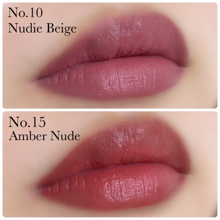 ルージュ・アンテルディ・クリーム・ベルベット No.15 アンバー・ヌード/GIVENCHY/口紅の画像