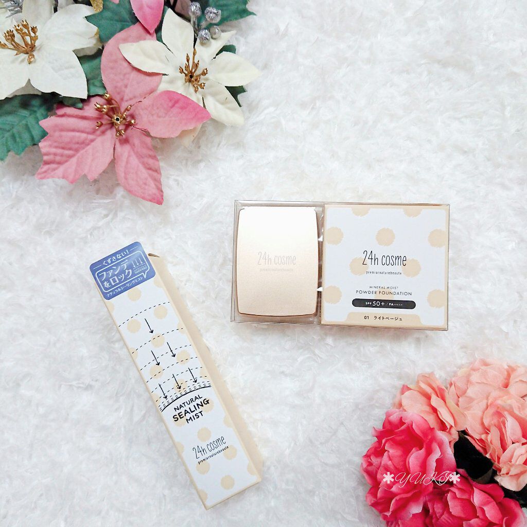 24 ミネラルモイストパウダーファンデ/24h cosme/パウダーファンデーションを使ったクチコミ(1枚目)