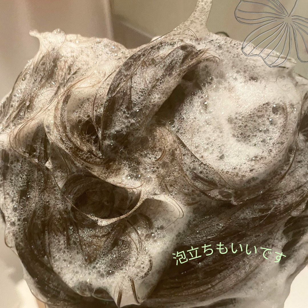 アロマエステ ヘアソープ／ヘアマスク35/ラ・カスタ/市販シャンプーを使ったクチコミ（3枚目）