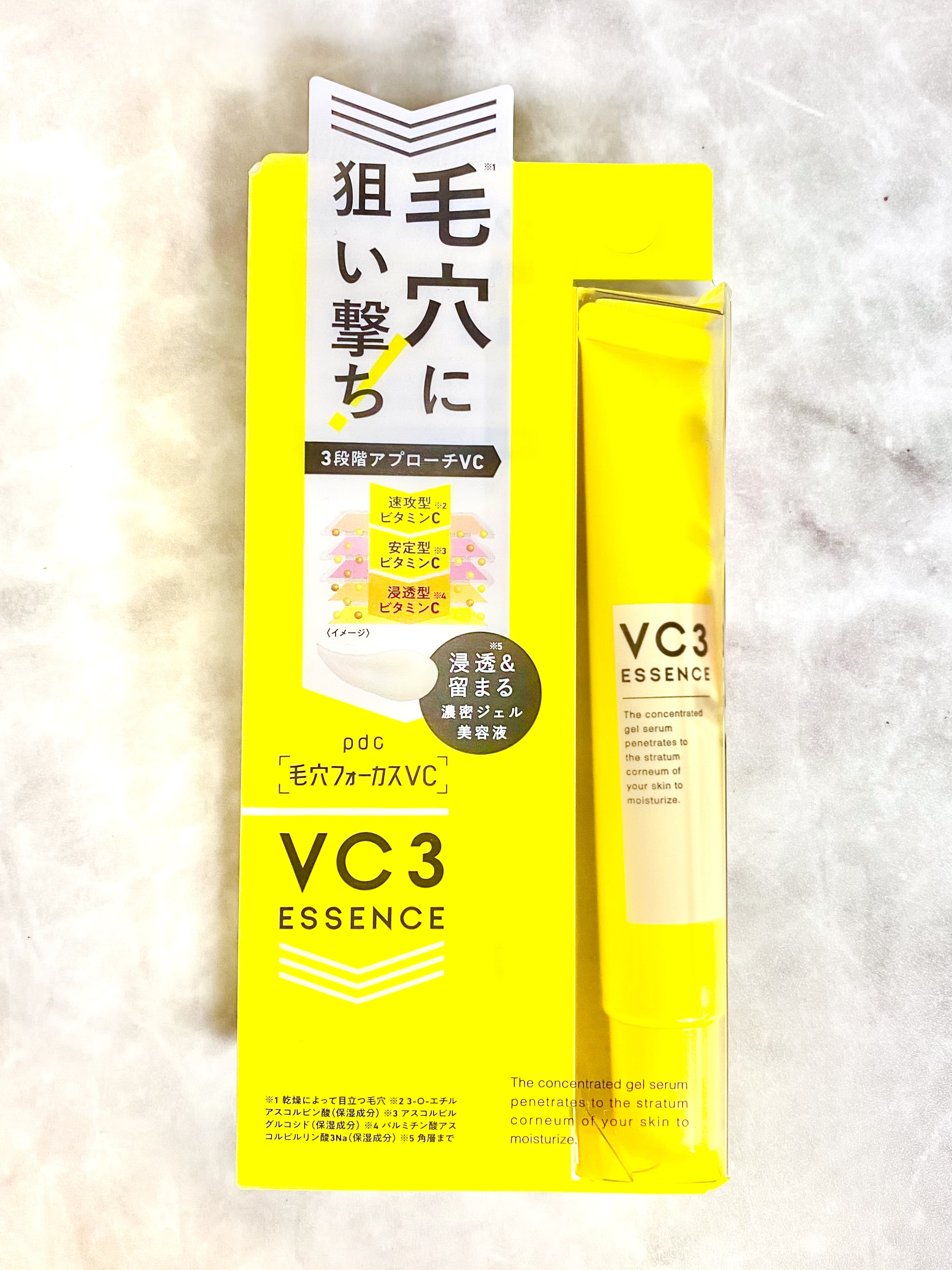 毛穴フォーカスVC VC3エッセンス/pdc/美容液を使ったクチコミ（1枚目）