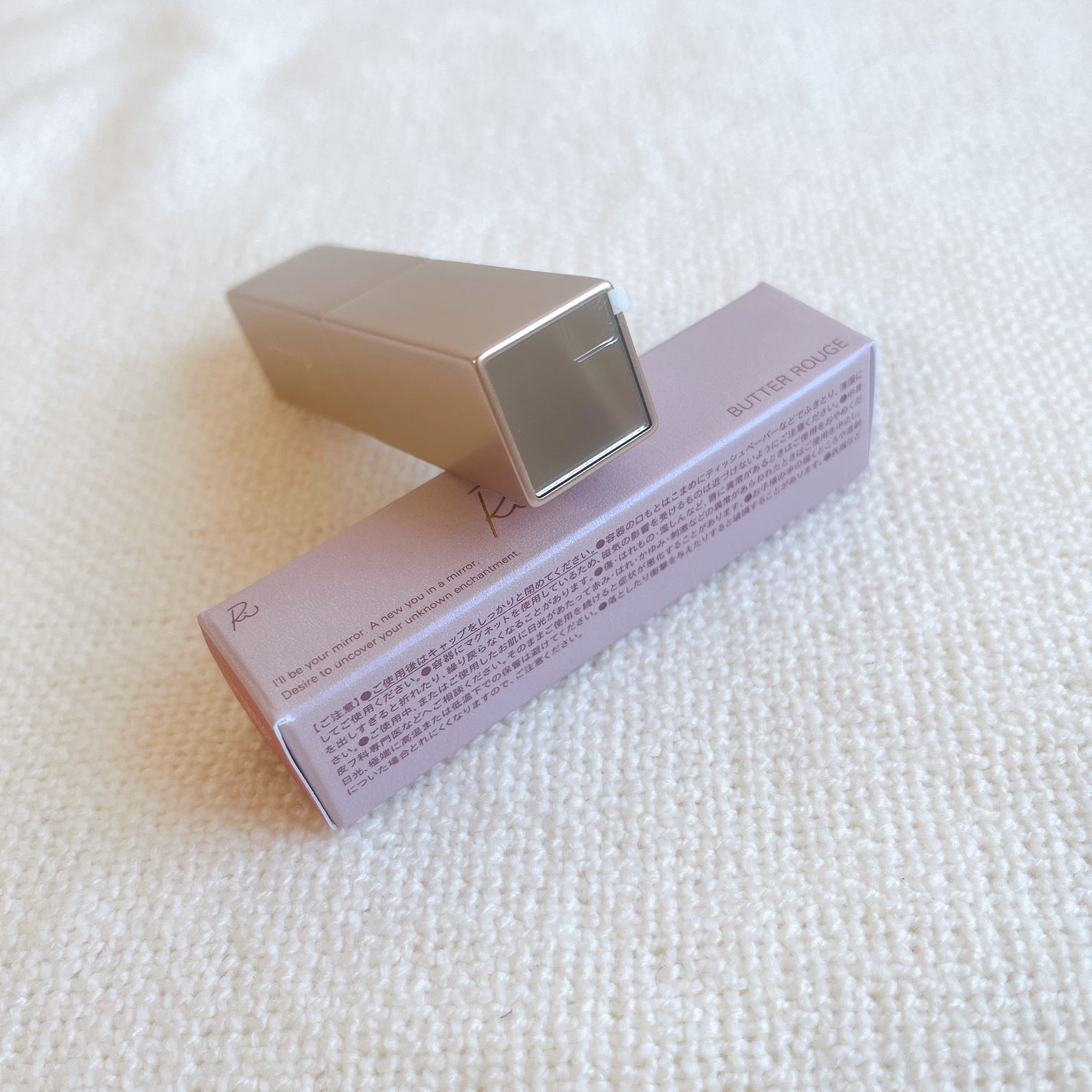 リリミュウ バタールージュ/Ririmew/口紅を使ったクチコミ(3枚目)