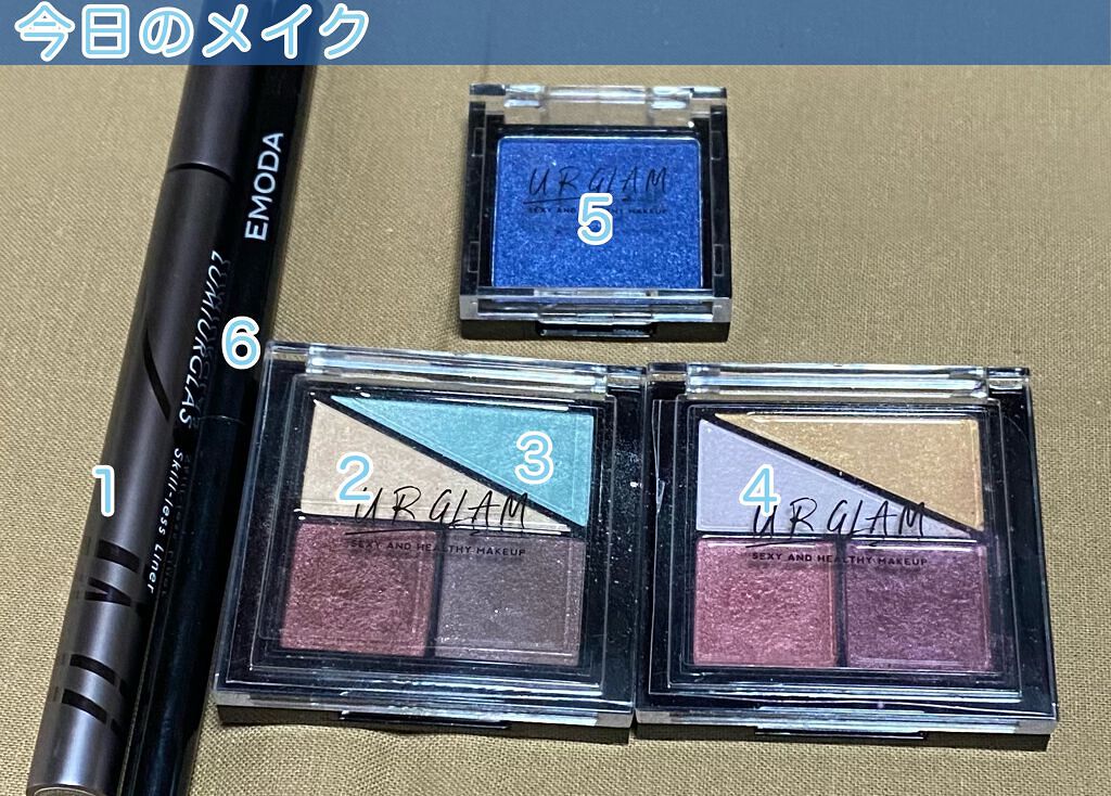 JELLY 2021年10月号/JELLY/雑誌を使ったクチコミ（2枚目）