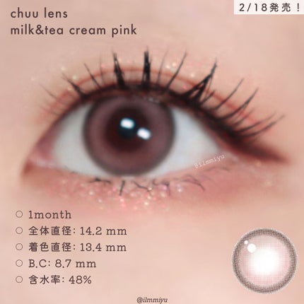 ミユ @ilmmiyu on LIPS 「▫️デイリーなピンクカラコン💝👀✨〖𝙄𝙣𝙨𝙩𝙖𝙜𝙧𝙖𝙢・𝙔𝙤𝙪..」(3枚目)