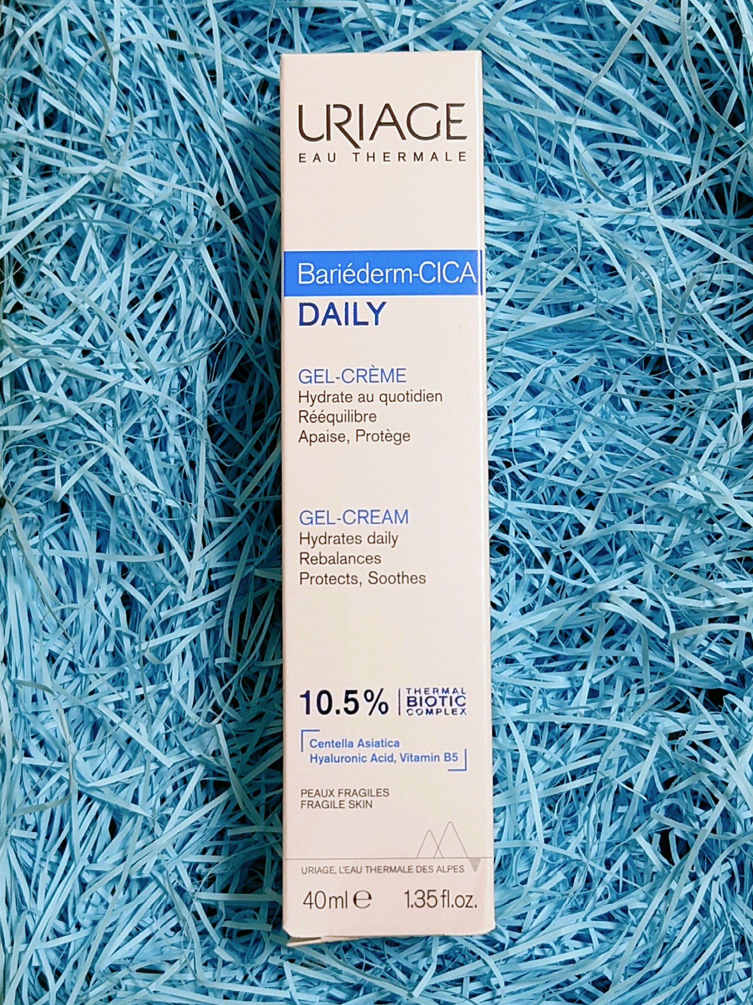 シカデイリー ジェルクリーム/ユリアージュ/フェイスクリームを使ったクチコミ（3枚目）