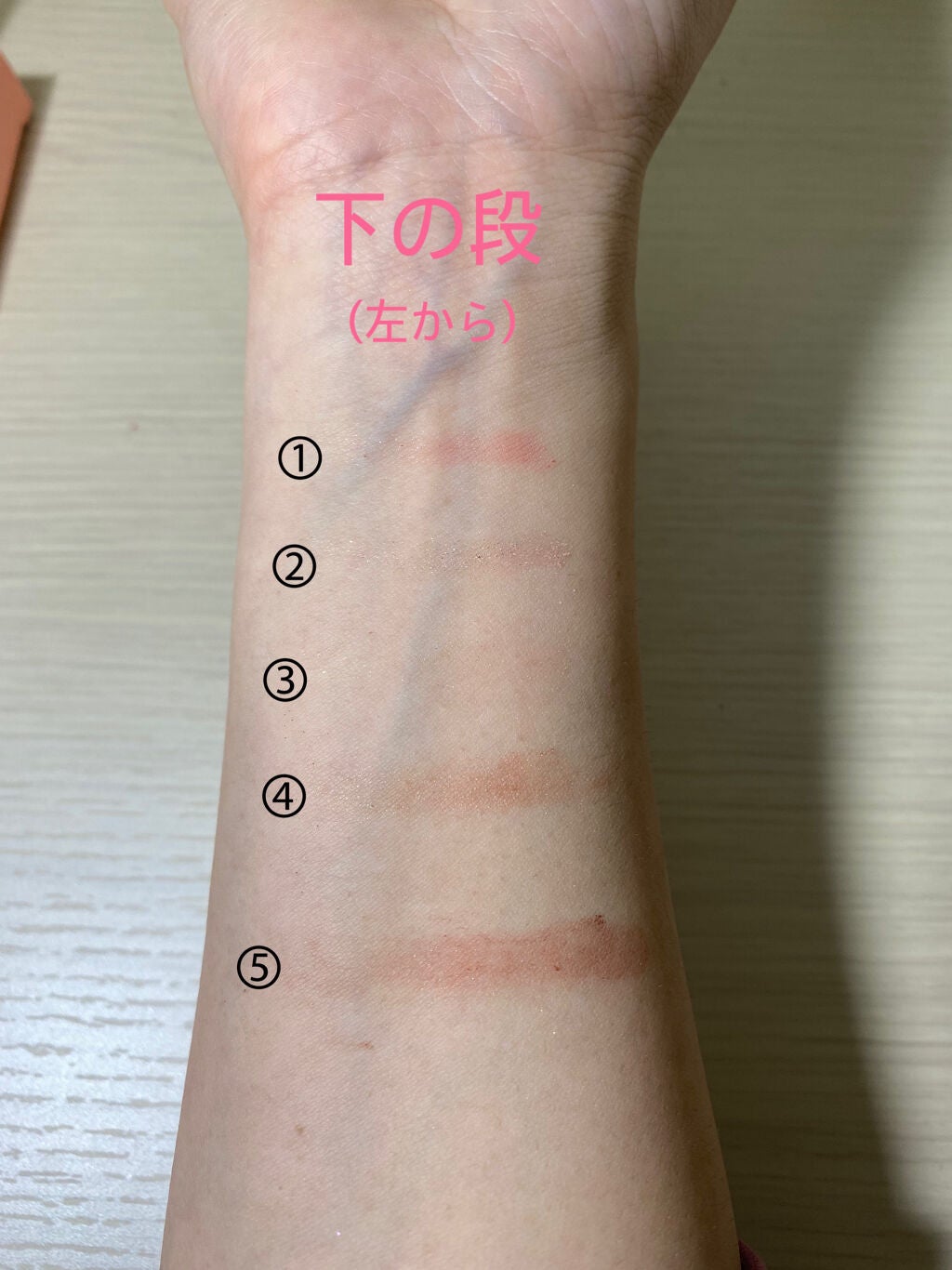 プロ アイ パレット/CLIO/アイシャドウパレットを使ったクチコミ(5枚目)