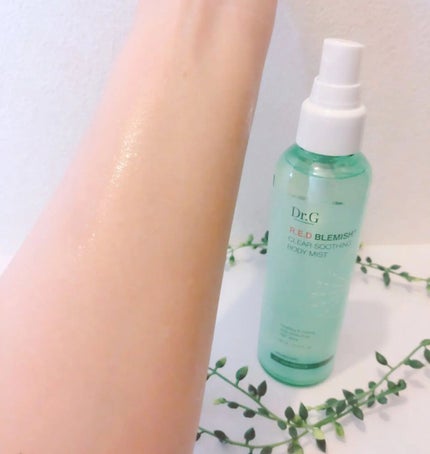 レッドブレミッシュスージングボディーミスト/Dr.G/ボディローションを使ったクチコミ(5枚目)