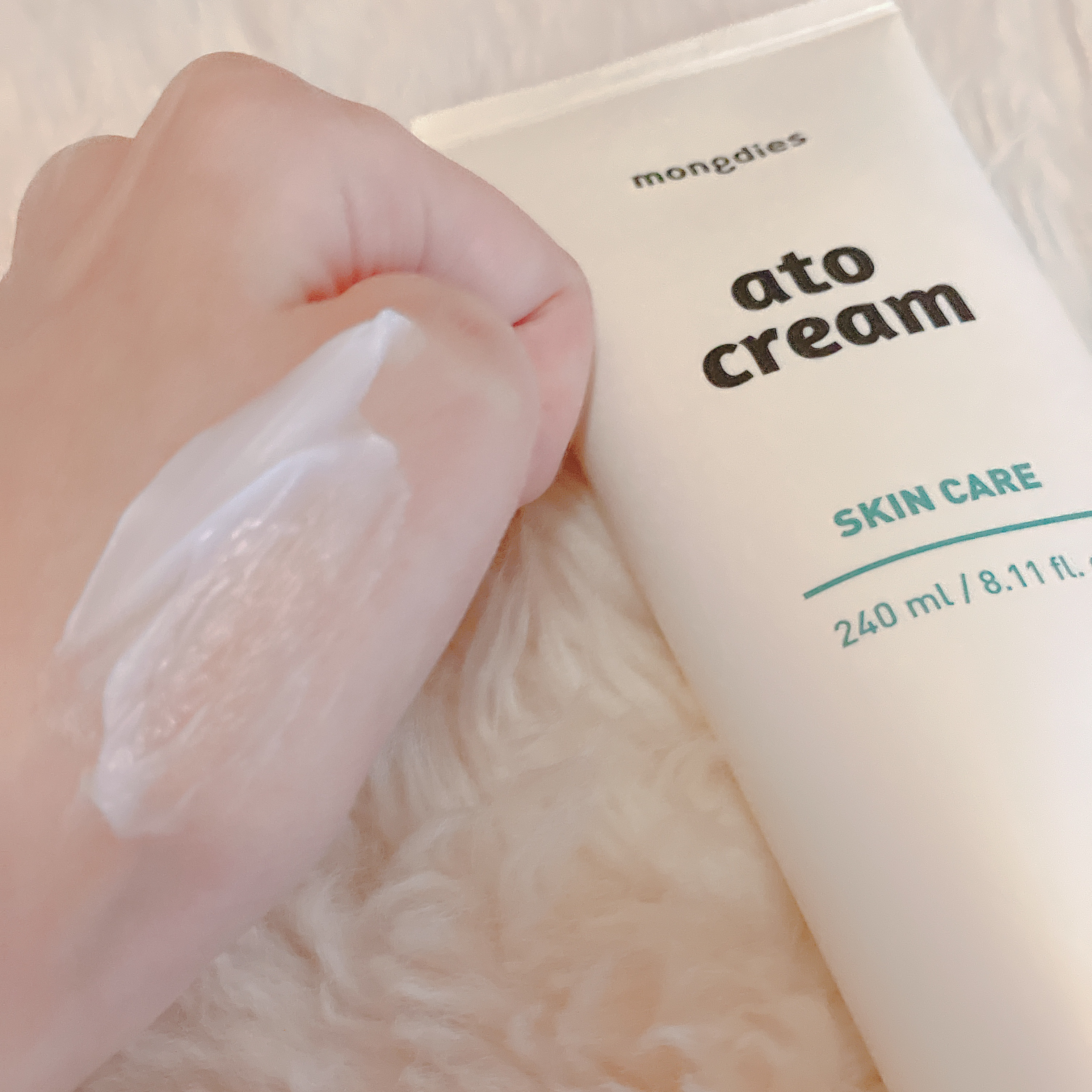 ベビー・アトクリーム/モンディエス/ボディクリームを使ったクチコミ（3枚目）