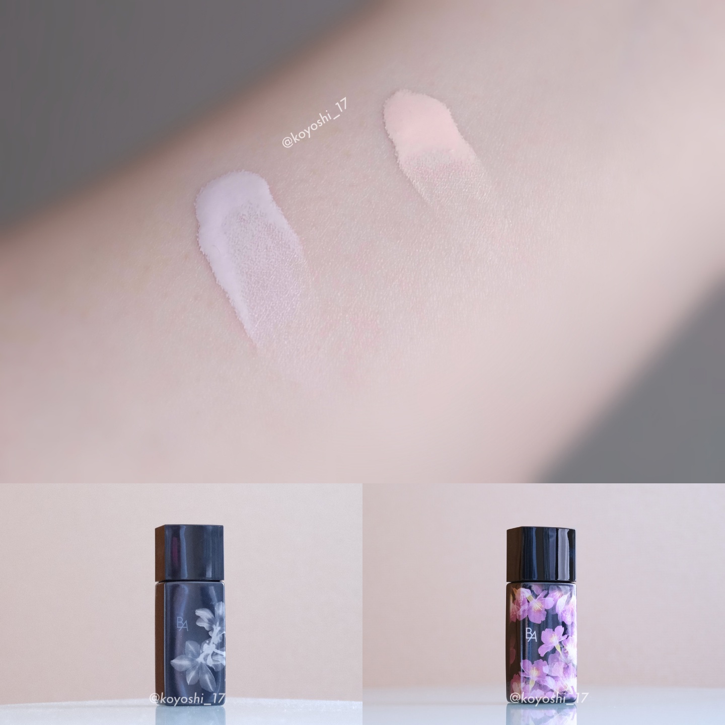 B.A デイセラム リキッド  サクラピンク/B.A/化粧下地を使ったクチコミ（3枚目）