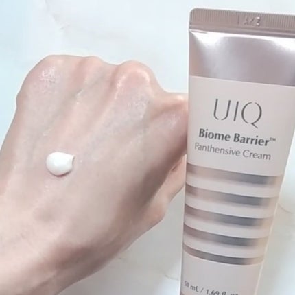 バイオームビタCダークスポットセラム/UIQ/美容液を使ったクチコミ(7枚目)