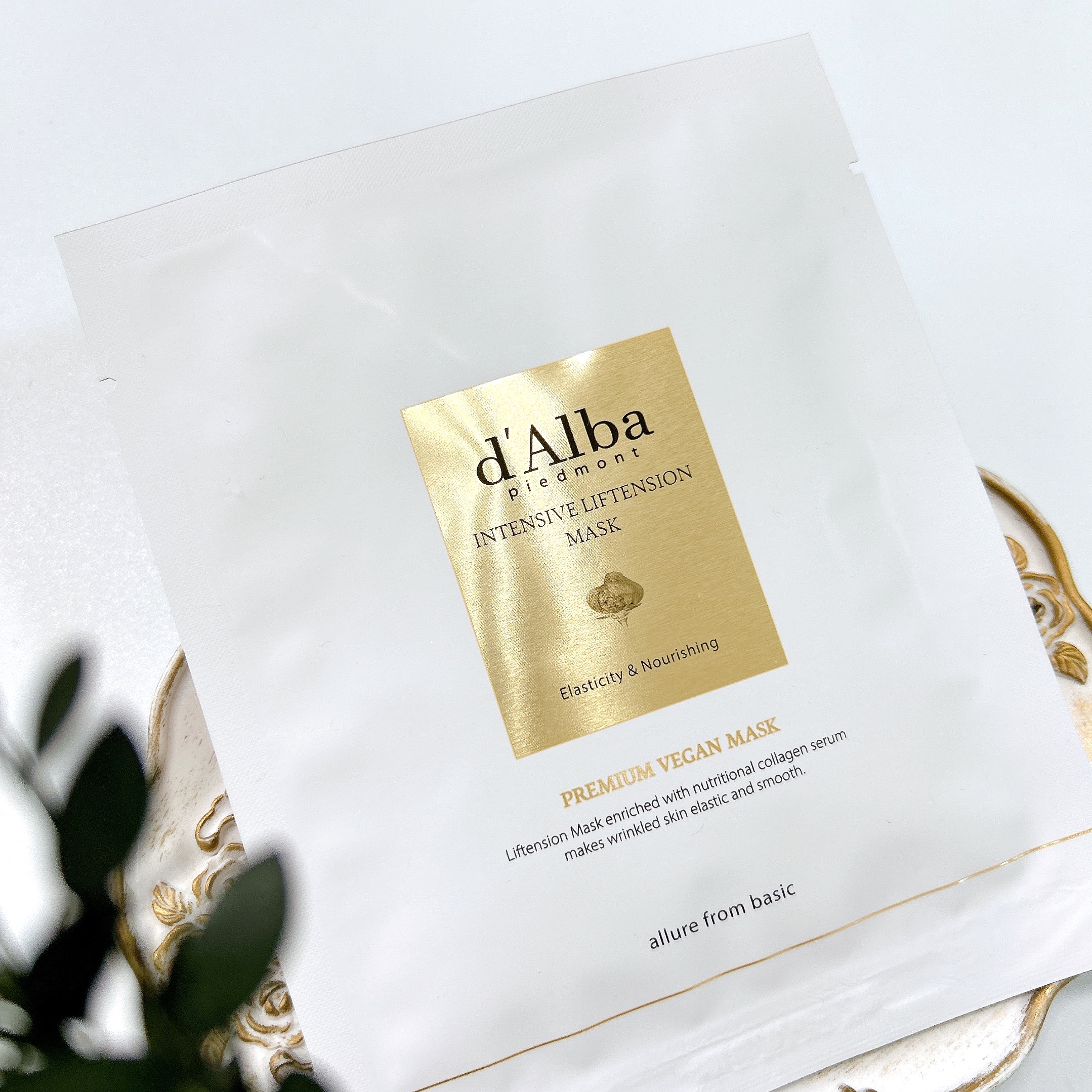 インテンシブリフテンションマスク/ダルバ/シートマスク・パックを使ったクチコミ（1枚目）