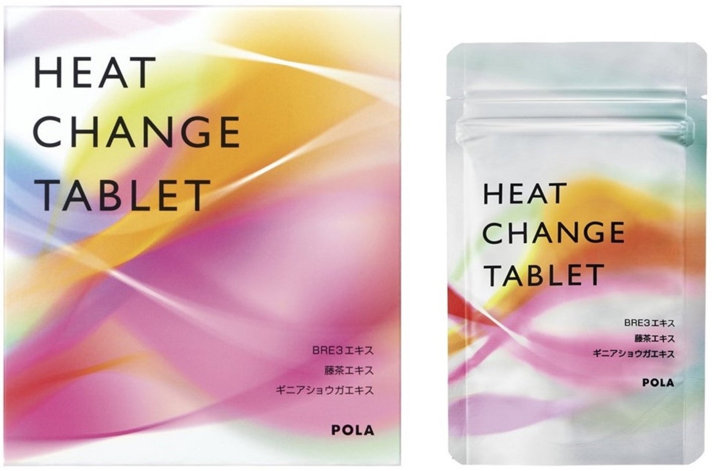 ヒートチェンジタブレット POLA