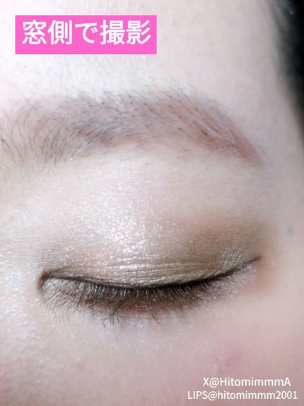 スキニーリッチシャドウ/excel/アイシャドウパレットを使ったクチコミ(6枚目)