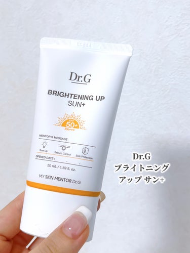 ⭐️ Dr.G ブライトニング アップ サン+

大人気韓国ブランドDr.Gの
日焼け止め効果のある化粧下地✨

するする伸びて爽やかな使い心地！
ベタベタせずにしっとりしていて、乾燥肌さんも使いやすい下地です！


この下地のすごいところは、紫外線のUVA/UVB・赤外線・ブルーライト・PM2.5をケアなど幅広くケアしてくれるの！

室内や真夏のアウトドアまで幅広く利用できるので超便利❤︎


 #とっておきのツヤを教えて  #リピ確スキンケア の画像 その1