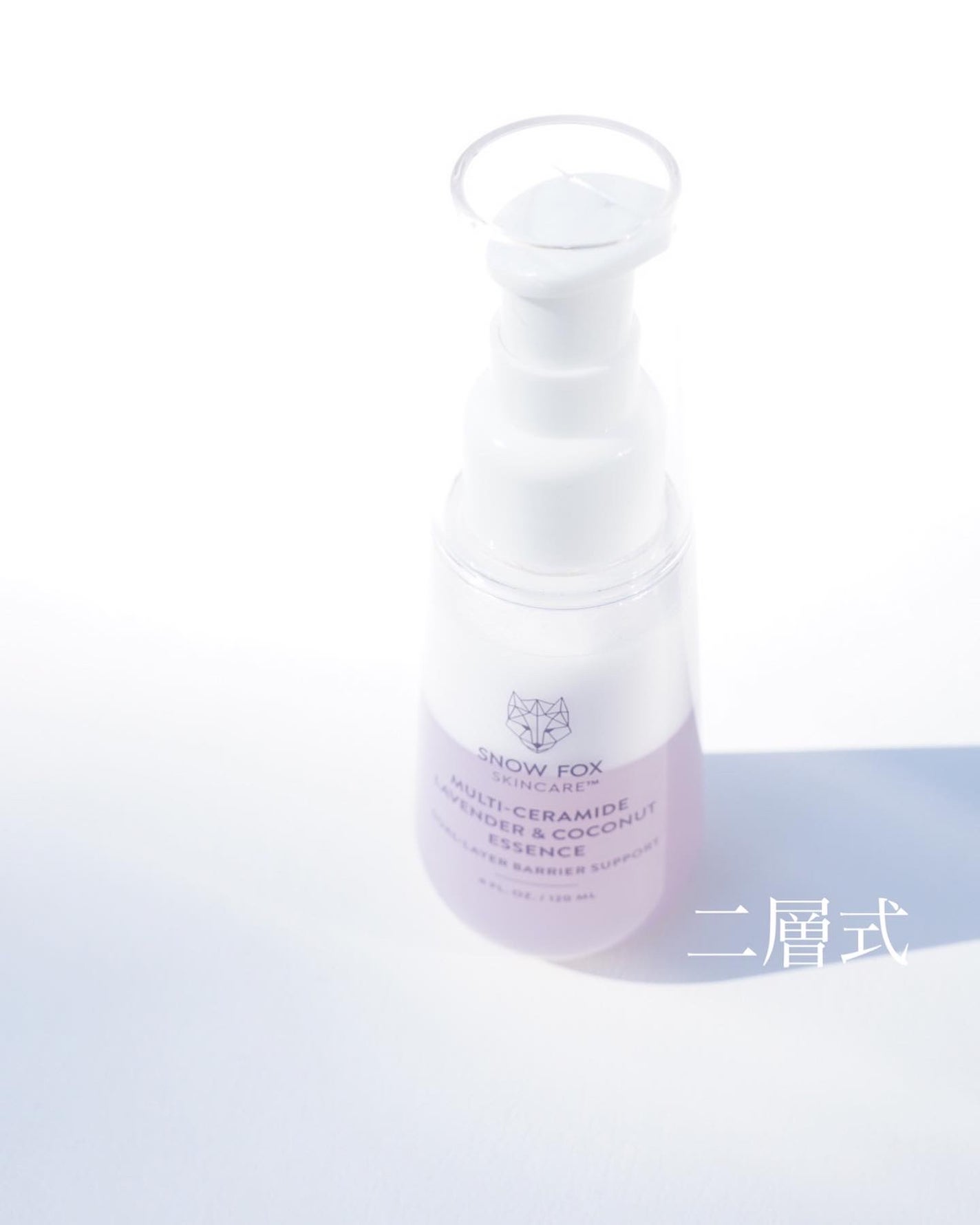 フレンチ ガーデン ミルキー エッセンス/SNOW FOX SKINCARE/美容液を使ったクチコミ(2枚目)