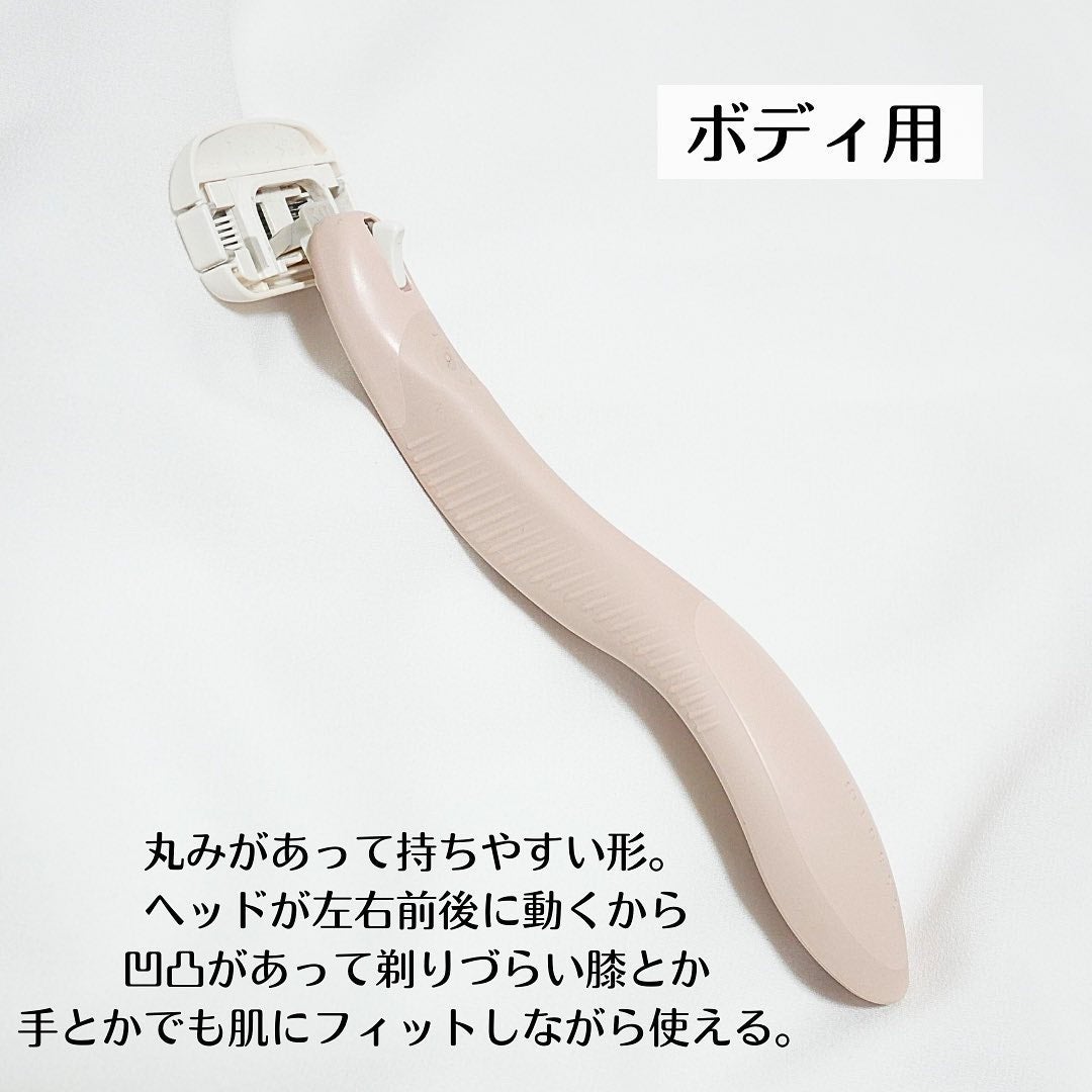 miness ボディ用カミソリ 替刃2個付/貝印/シェーバーを使ったクチコミ(3枚目)