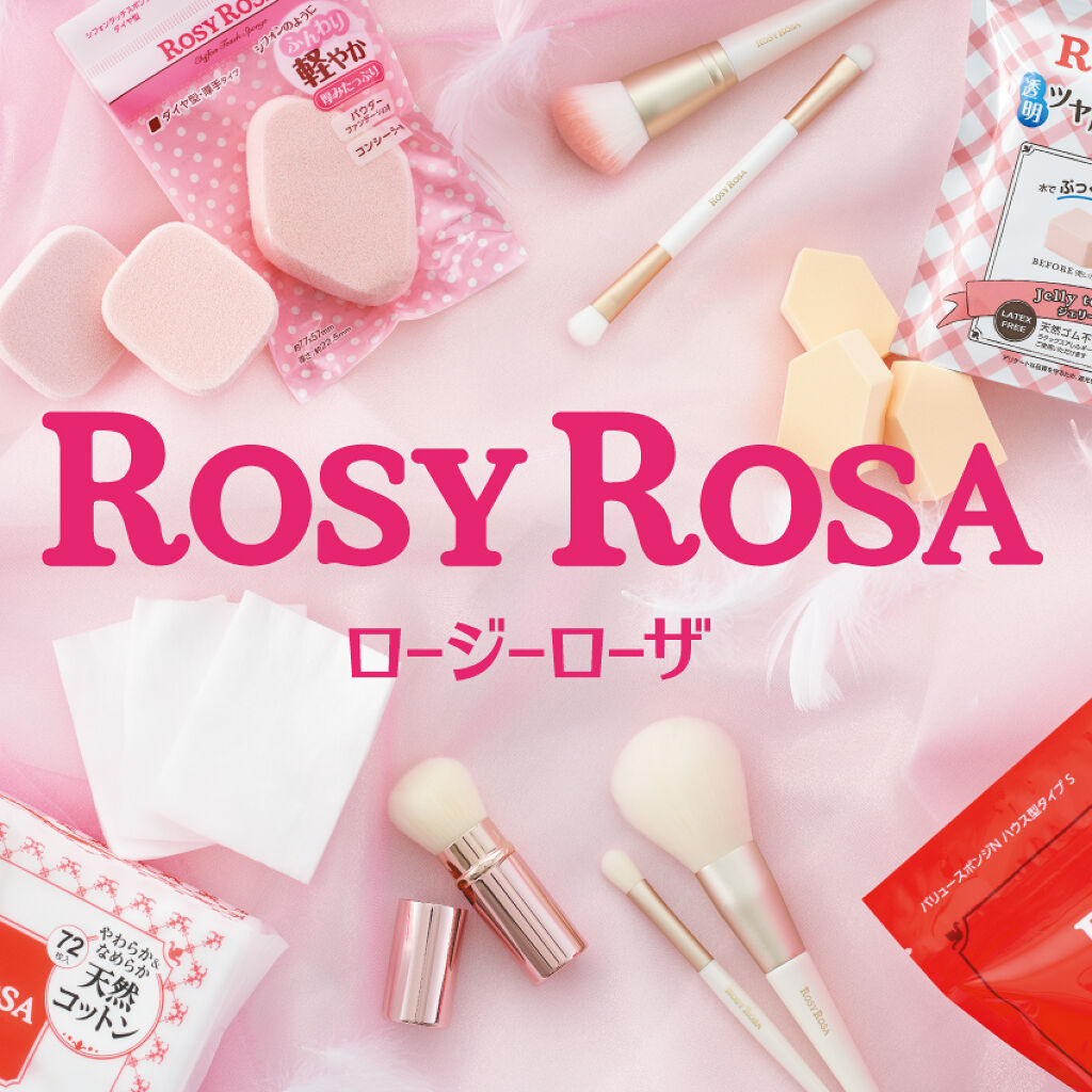 エンジェリッチブラシ スライドチーク/ロージーローザ/メイクブラシを使ったクチコミ（1枚目）