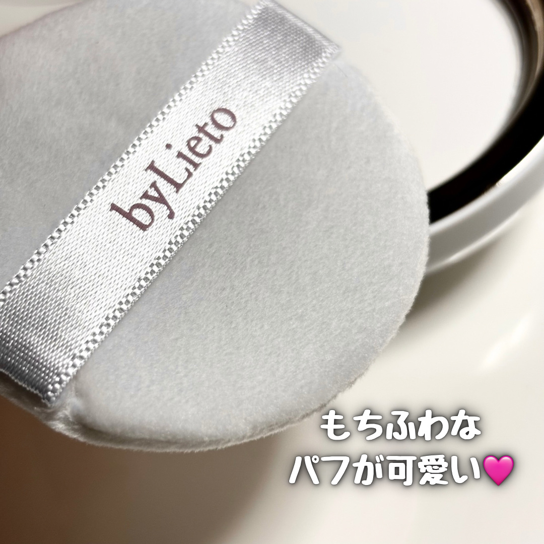 ハイドラセッティングパウダー/byLieto/プレストパウダーを使ったクチコミ（3枚目）