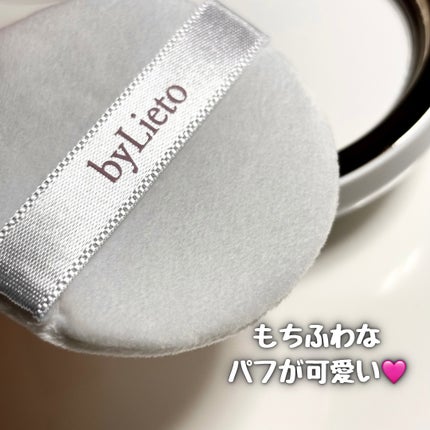 ハイドラセッティングパウダー/byLieto/プレストパウダーを使ったクチコミ(3枚目)