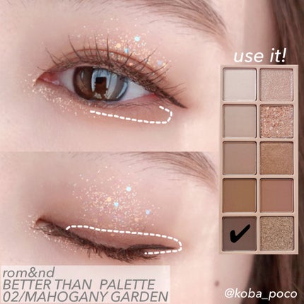 ベターザンパレット/rom&nd/アイシャドウパレットを使ったクチコミ(6枚目)