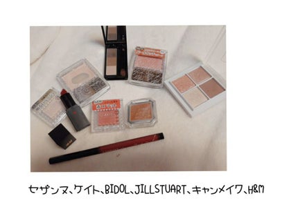 Gina 2020年1月号/Gina/雑誌を使ったクチコミ(2枚目)