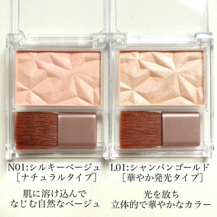 ハイライター/キャンメイク/パウダーハイライトを使ったクチコミ(2枚目)