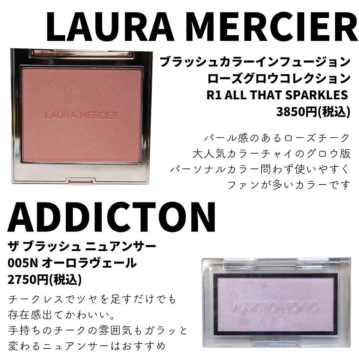 ジューシーピュアアイズ/キャンメイク/アイシャドウパレットを使ったクチコミ(8枚目)