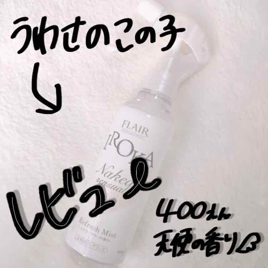 こんにちは🐻
新人ランキング20位をいただきました🙇
毎日投稿2日目
わたしです🤭💕

なななななーんと！昨日投稿した #ヘアーケア の投稿が 人気 のカテゴリーに載っているみたいです🙇🙇💖

みなさんのおかげですありがとうご