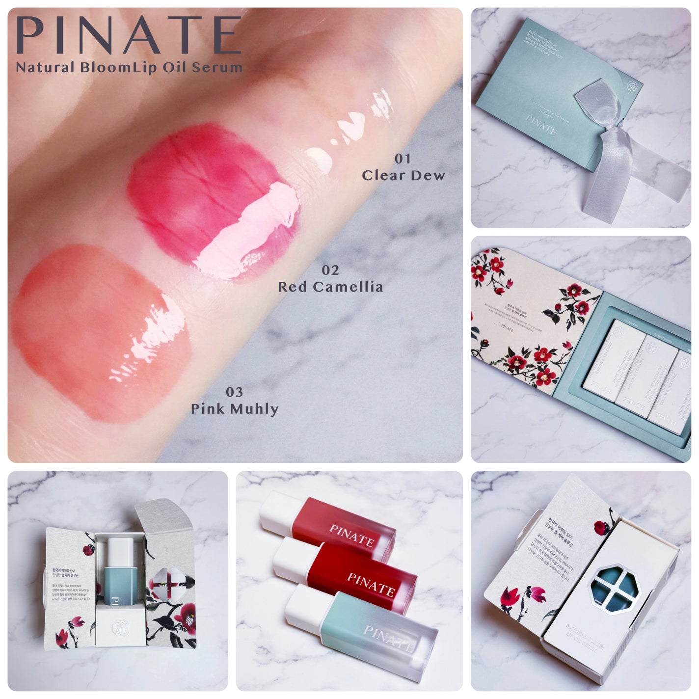 ナチュラルブルームリップオイルセラム 3色セット/PINATE/リップグロスを使ったクチコミ(1枚目)