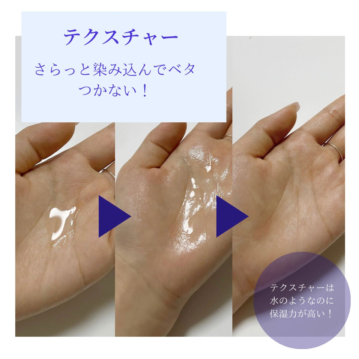 バイオ コンディショニング エッセンス/IOPE/ブースター・導入液を使ったクチコミ(2枚目)