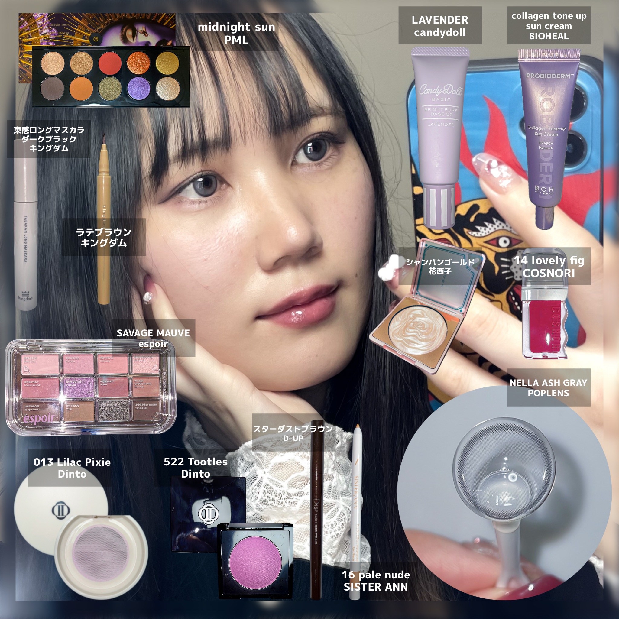 シルキーリキッドアイライナーWP/D-UP/リキッドアイライナーを使ったクチコミ（1枚目）