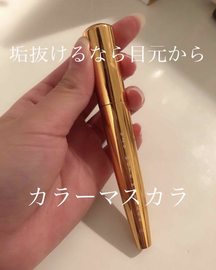 MOTE MASCARA™ (モテマスカラ)/UZU BY FLOWFUSHI/マスカラを使ったクチコミ(1枚目)