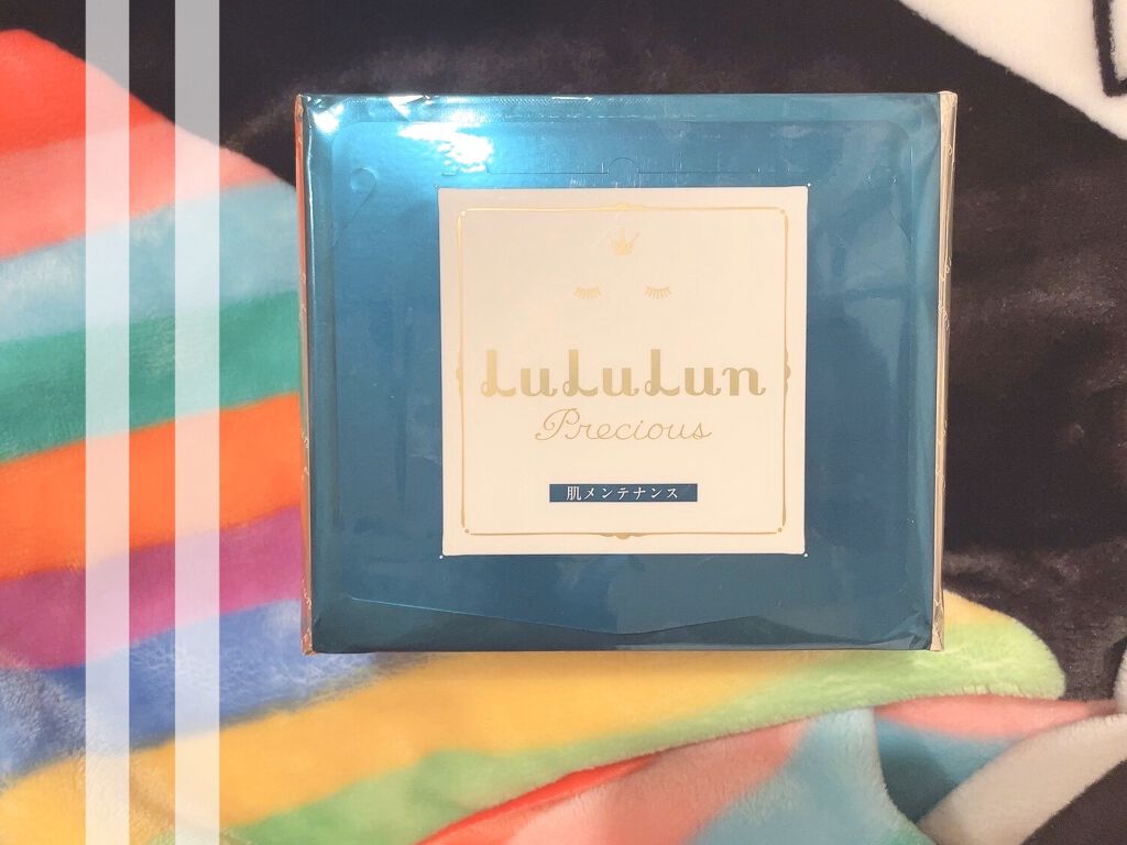 ルルルンプレシャス GREEN(バランス)【旧】/ルルルン/シートマスク・パックを使ったクチコミ（1枚目）